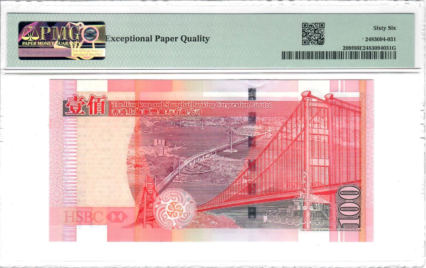 大中华拍卖第806期