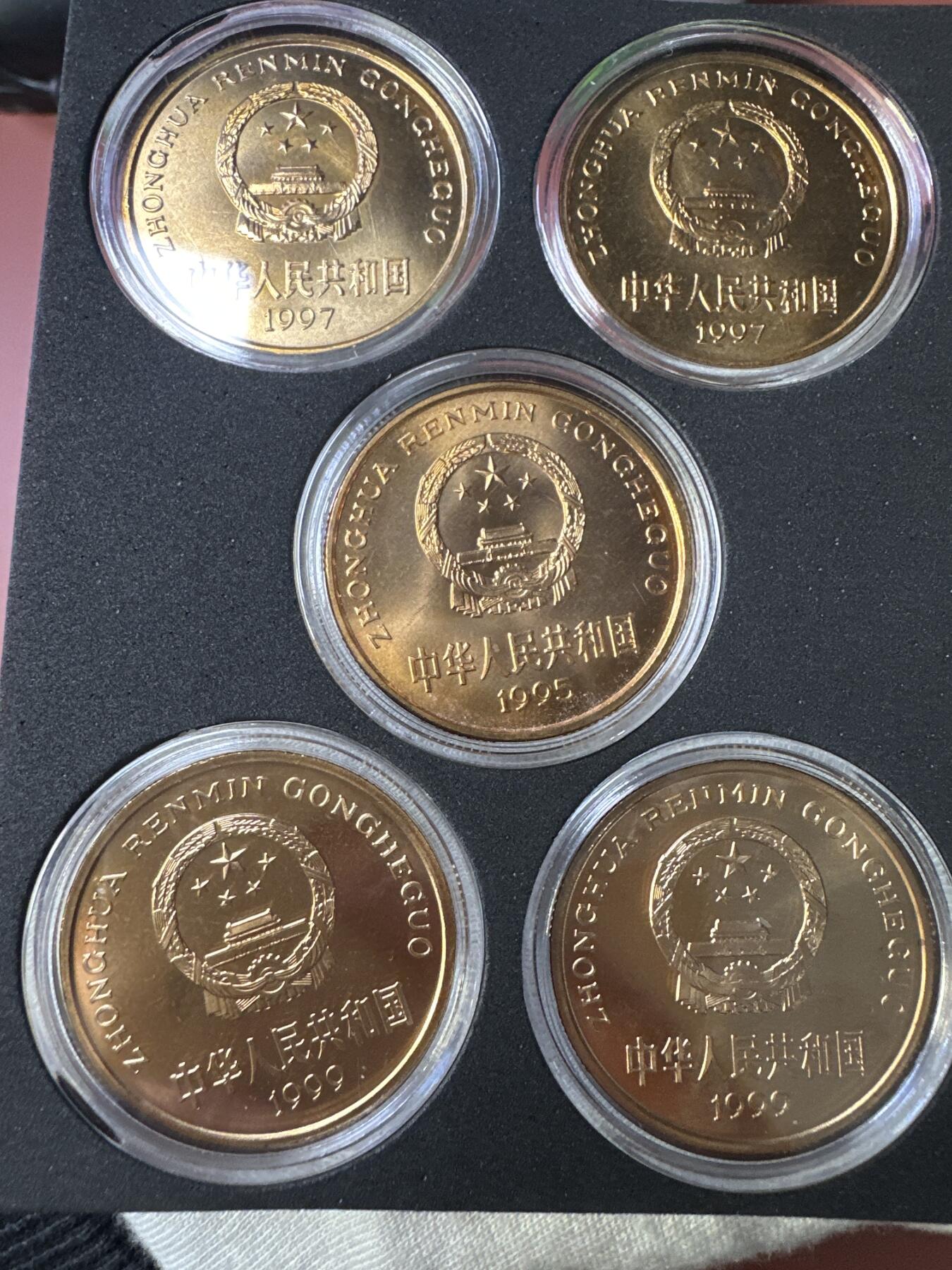 12.25银币、套币、精制币专场