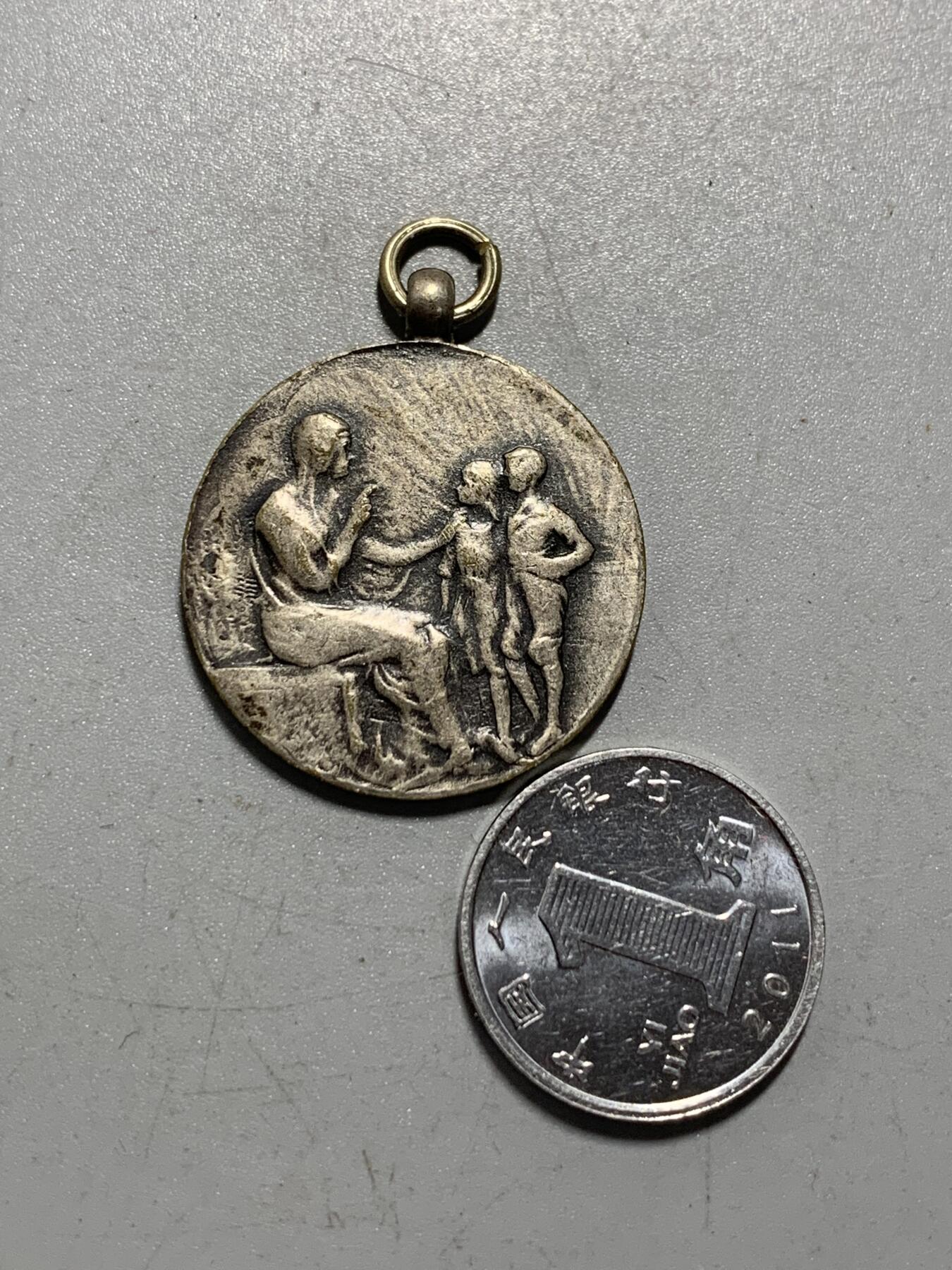 远东徽章小铺12月14日周日晚上9点结束