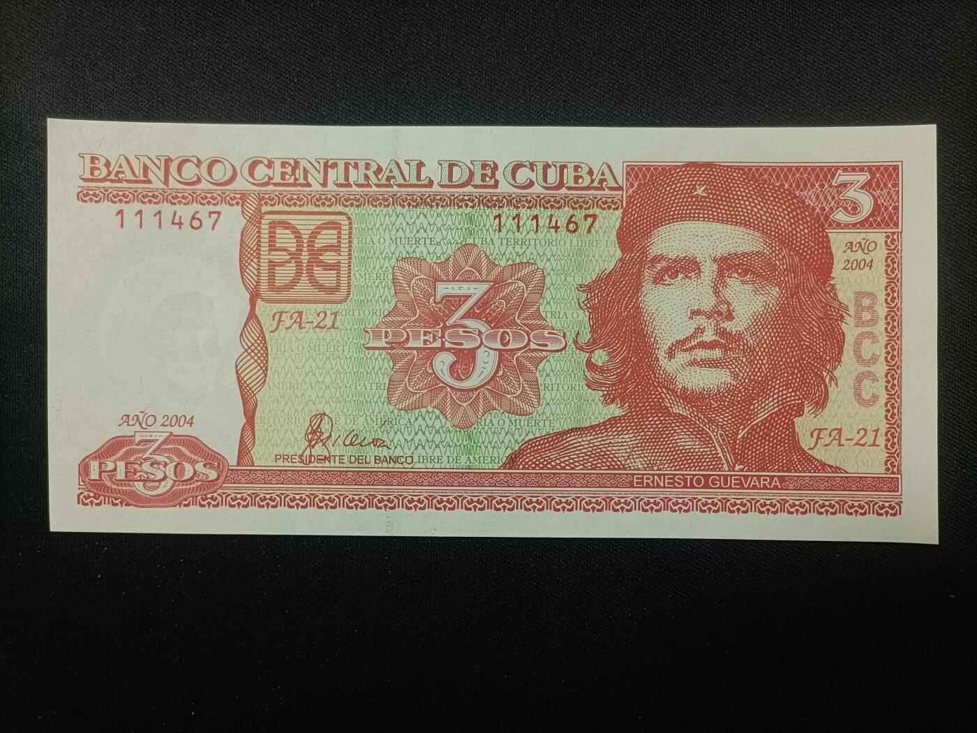 【游宝拍卖】乙巳蛇年95期 周二集拍