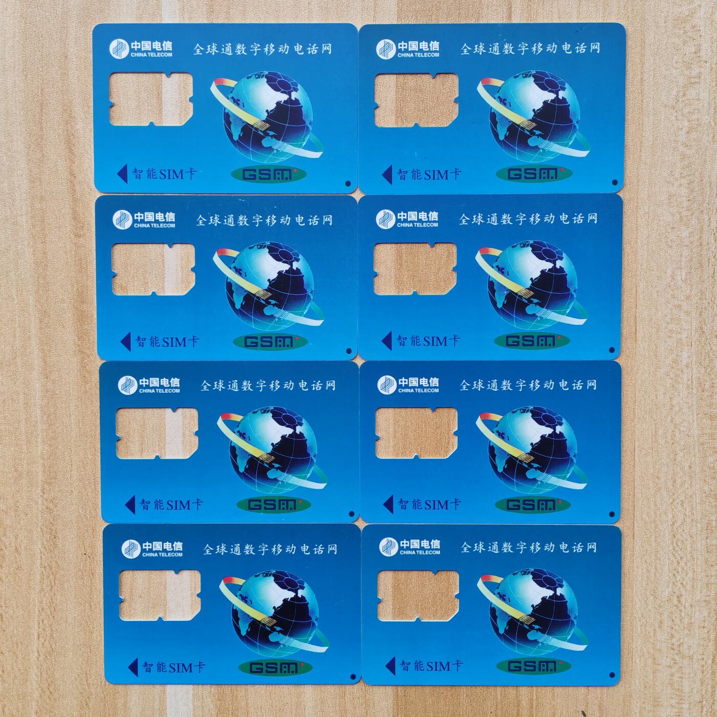 （ 地铁卡 手机卡）第12期2025年12月14日晚21：10时延时截拍 福建手机卡 左上角两张分别为98年136/139号段 右上角两张00年139号段（但卡框打码数字位置不同）左下角两张分别为00年136号段和98年138号段 右下角两张年份未知分别为137/136两种号段