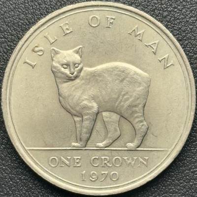 ＜小葵钱铺＞第67期·克朗币·银币场·满200包邮，不寄存·12月15日发货 - 马恩岛1970年马恩岛猫1克朗纪念币