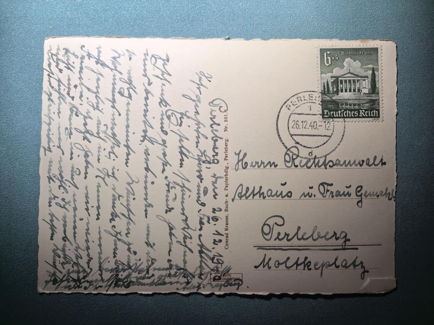 盛世勋华——号角文化勋章邮票专场拍卖第293期