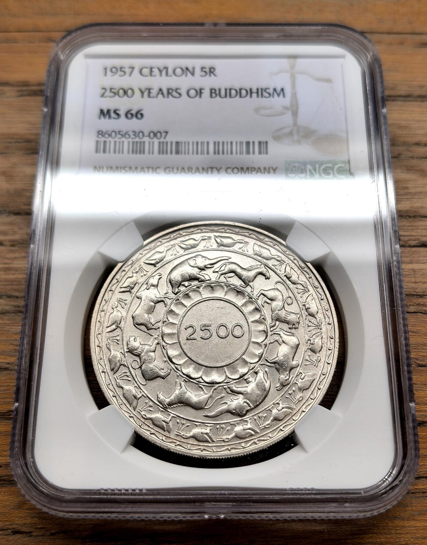 凡希社世界钱币微拍月度大拍（2025/12） 1957英属锡兰佛教2500周年5卢比大银NGC-MS66高分罕见！