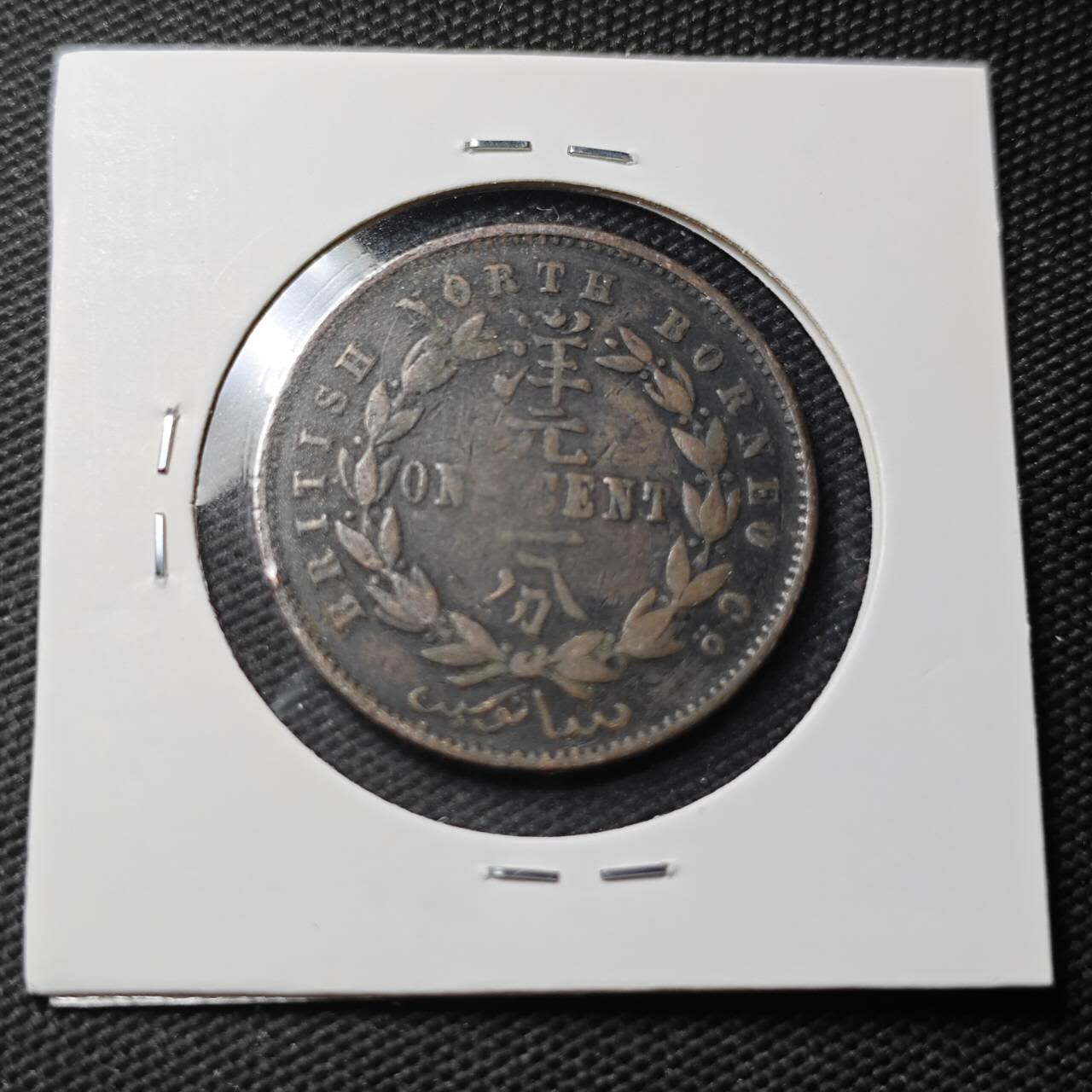 KK钱币收藏小铺 第379期  2月预留时间 周末发货