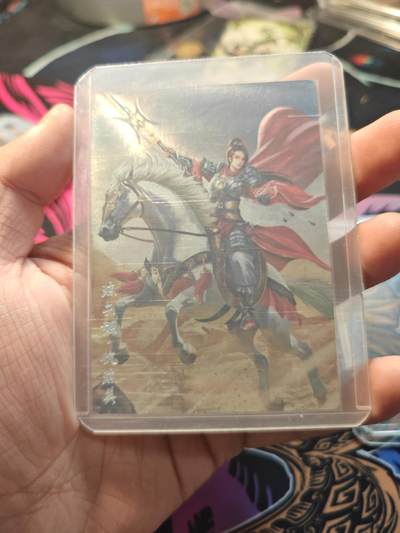 卡牌实验室开始第七次实验 - 【银编】【粗闪】水浒传 仇琼英 96/99