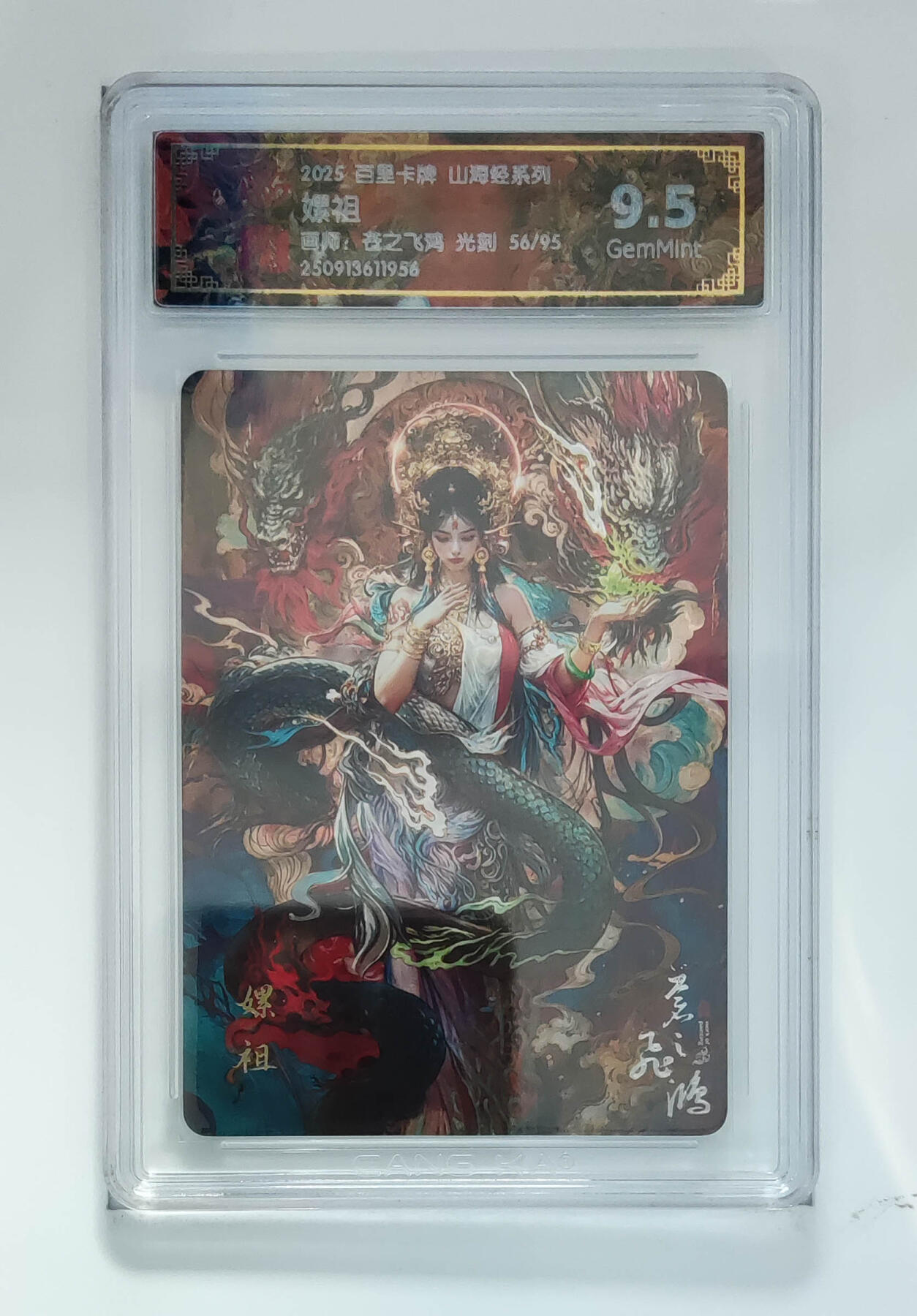 欢迎送拍、零成本上架，释放现金流，合理分配上拍卡品