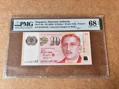 【Blue Auction】世界纸币精拍第762期——18级TOP拍卖/信誉/品质/专业/高效💫 - 【88尾无47】新加坡 2020年10元 PMG68EPQ高分