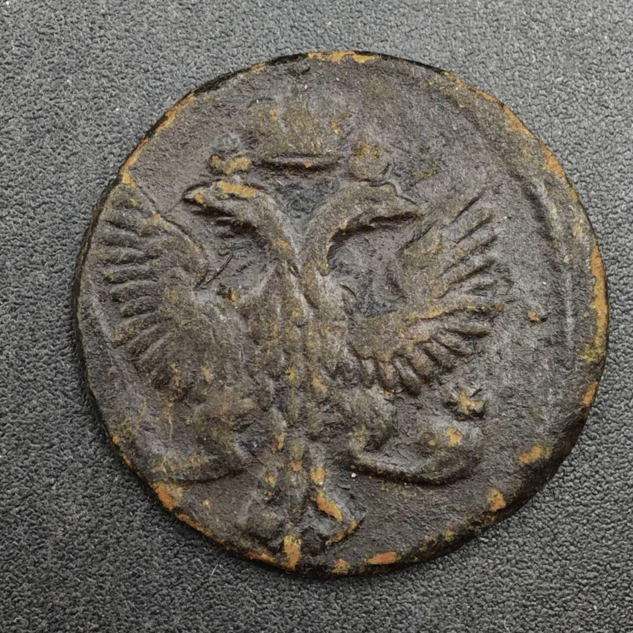 【淘币小摊】实时拍第八百二十六拍   散币场   满百包邮可预留二周 每周一统一发货   沙俄1747年1/2戈比双头鹰铜币