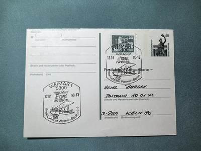 盛世勋华——号角文化勋章邮票专场拍卖第293期 - 德国（联邦）邮政1990年发行 实寄片 盖邮政500周年纪念邮戳