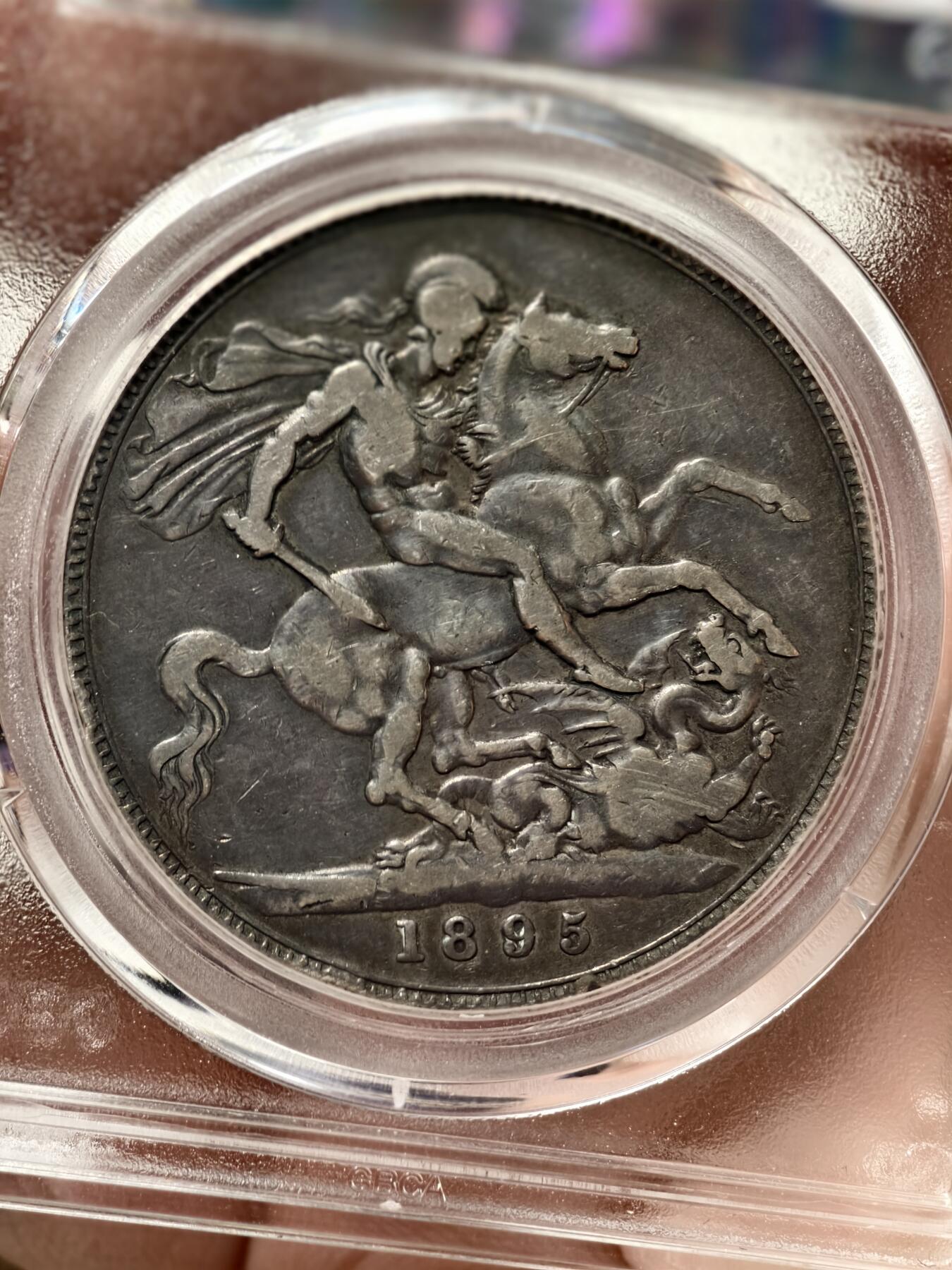 抚柳草堂-首期章牌钱币 限时免佣 满百包邮 放漏专场 1895披沙马剑 老包浆味道不错 公博xf45