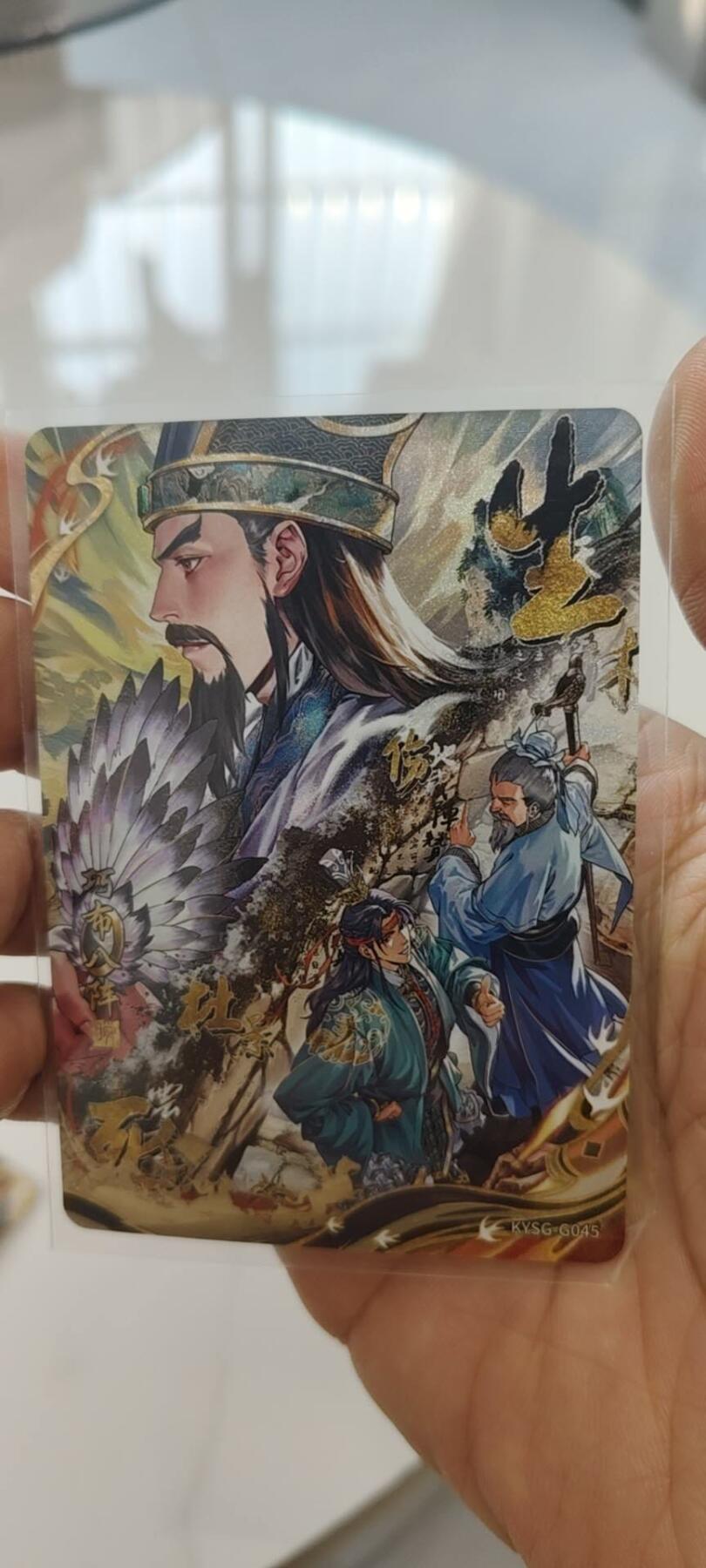 秋原瞳的小店第二十九期（持续收拍，今年的最后的一次旅行，期待在有雪的路上）