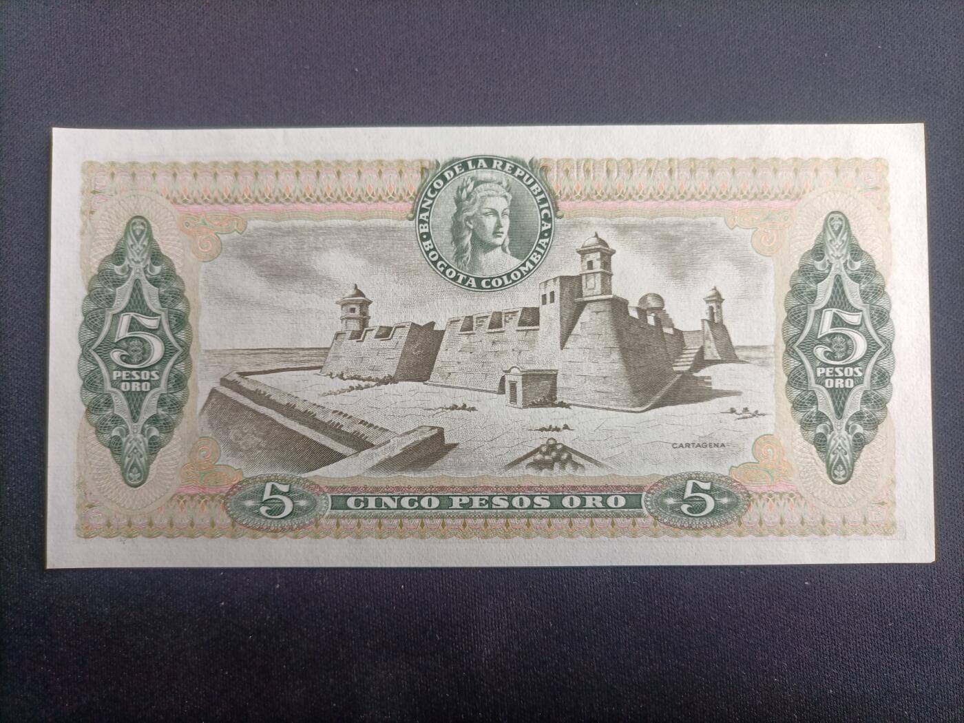 【游宝拍卖】乙巳蛇年94期 周六集拍 哥伦比亚-5比索【1981年 全新UNC】