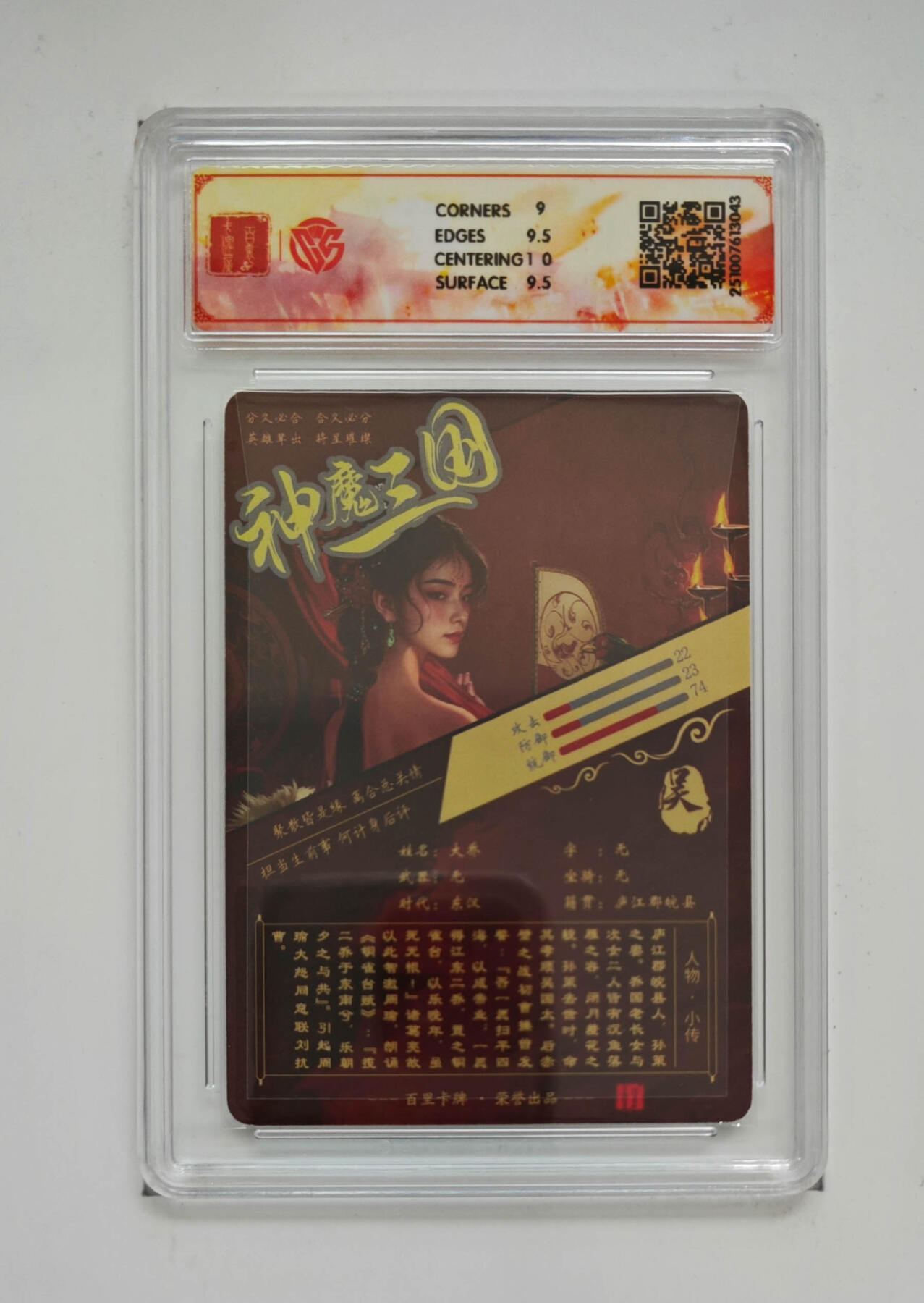 欢迎送拍、零成本上架，释放现金流，合理分配上拍卡品