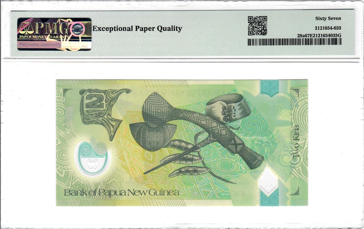 大中华拍卖第806期