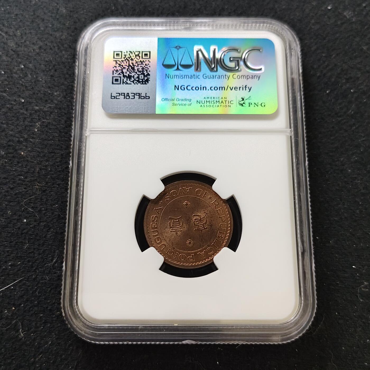 【全场包邮】纯粹捡漏拍487场（免费代拍第24场）