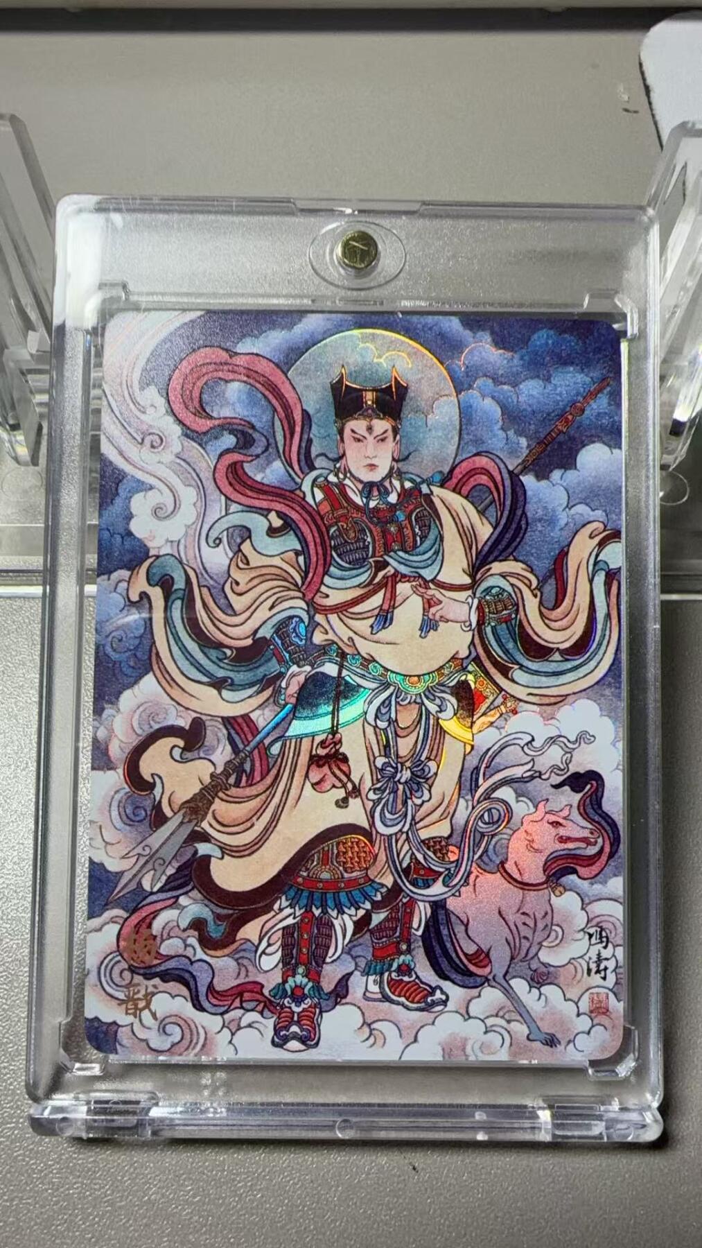 秋萤阁第37期 (12月13日周六晚上20点截拍，欢迎竞拍) 