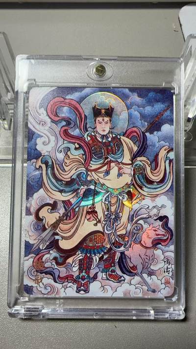 秋萤阁第37期 (12月13日周六晚上20点截拍，欢迎竞拍)  - 【限编】万享杨戬 冯涛 36/50 闪彩（注：可免费CCG评级 具体流程联系后台）