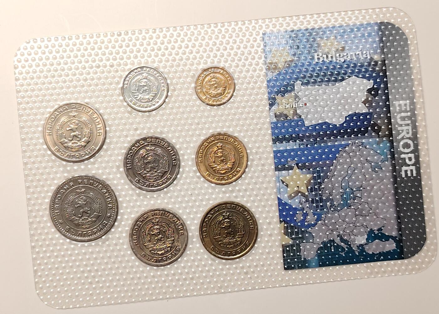 布加迪🐬～世界钱币(上海)🌾第 264 期 /  各国套币和散币 保加利亚🇧🇬 1951～1960年 8枚套卡装币