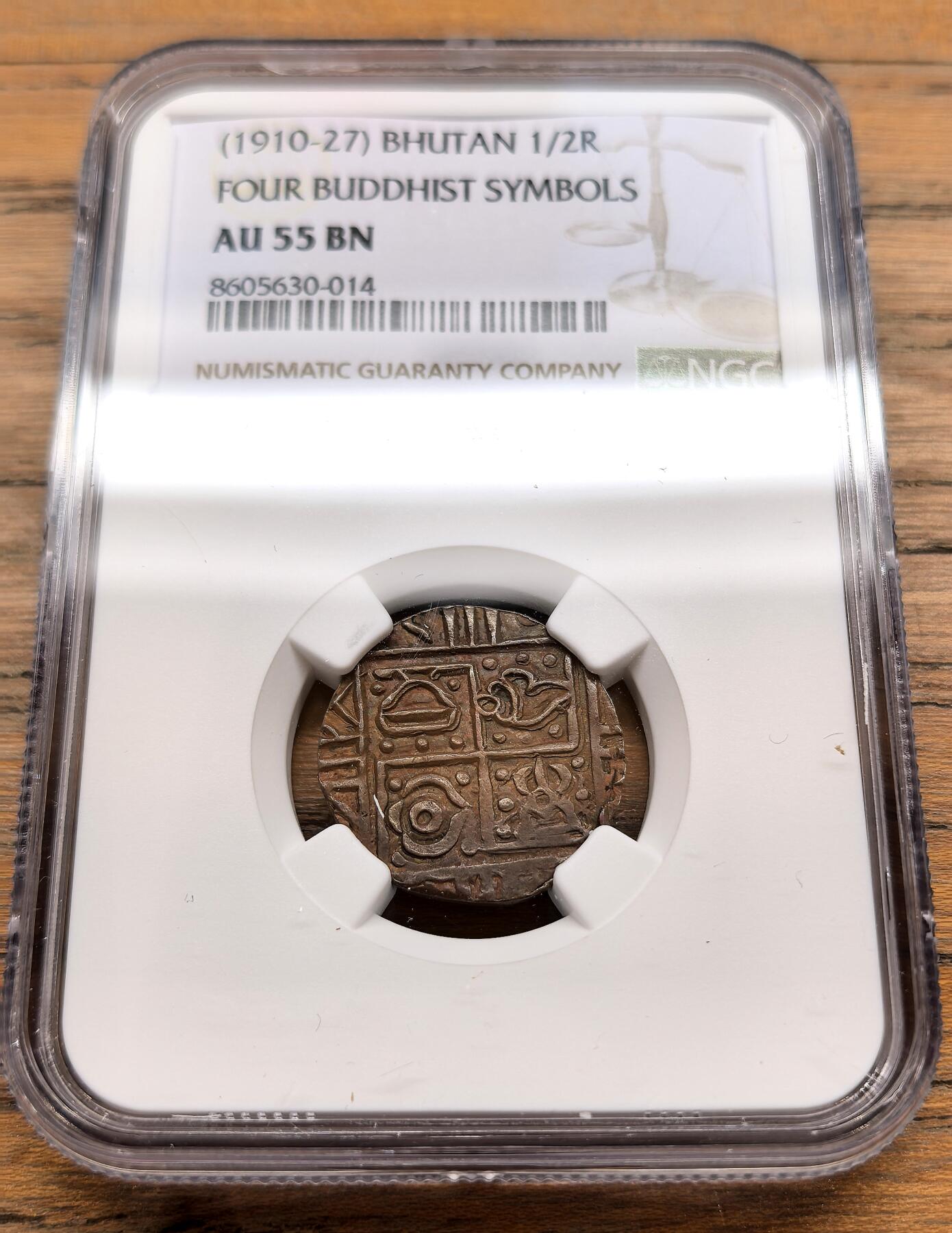 凡希社世界钱币微拍月度大拍（2025/12）