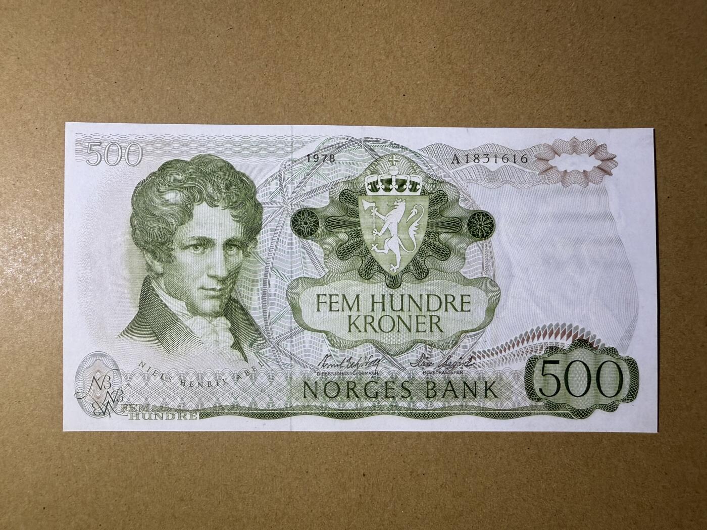 《艾美收藏》第224期-12.14周日外币超白金场 挪威500克朗 AU 1978年首发年A冠a版 挪威数学家阿贝尔 无47