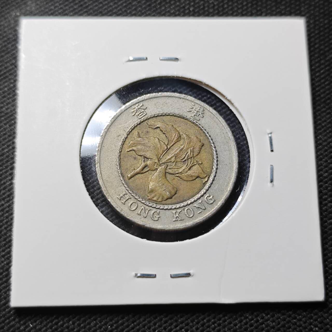 KK钱币收藏小铺 第379期  2月预留时间 周末发货