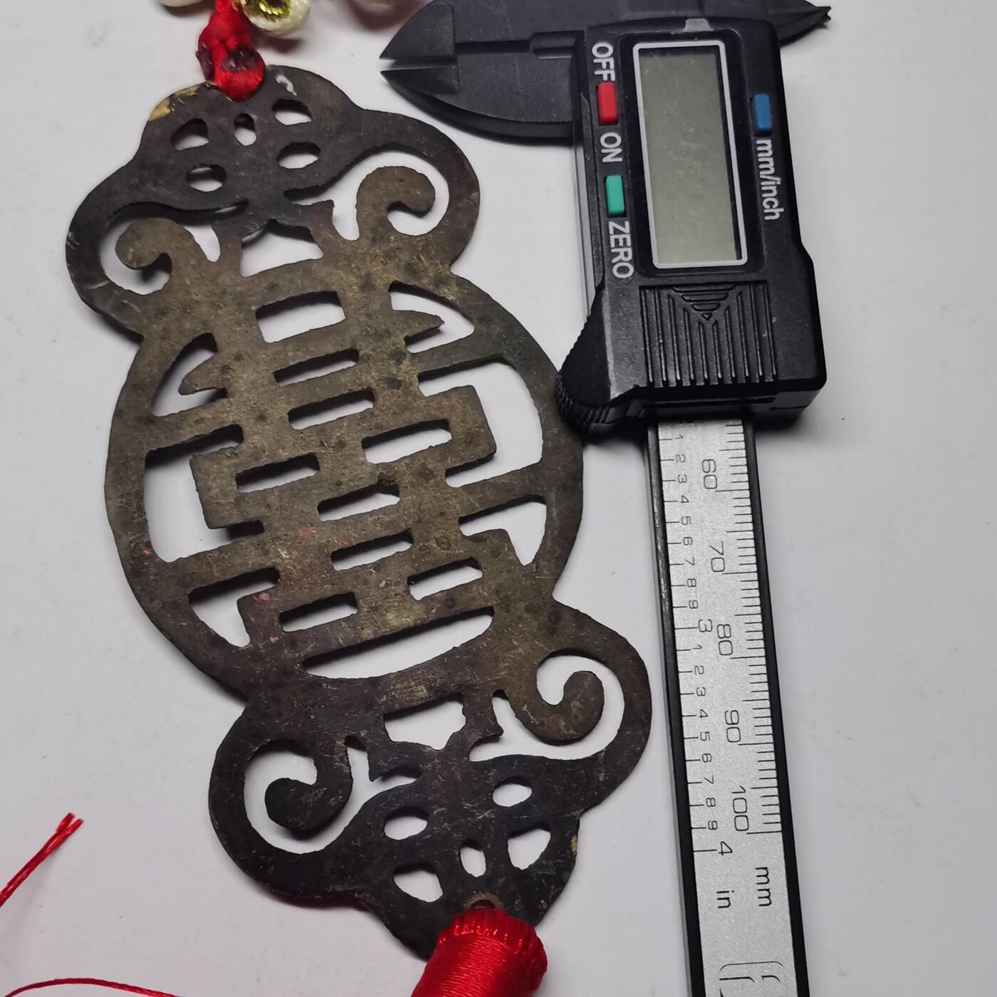 杂件专场88期 民国黄铜质双喜编制装饰