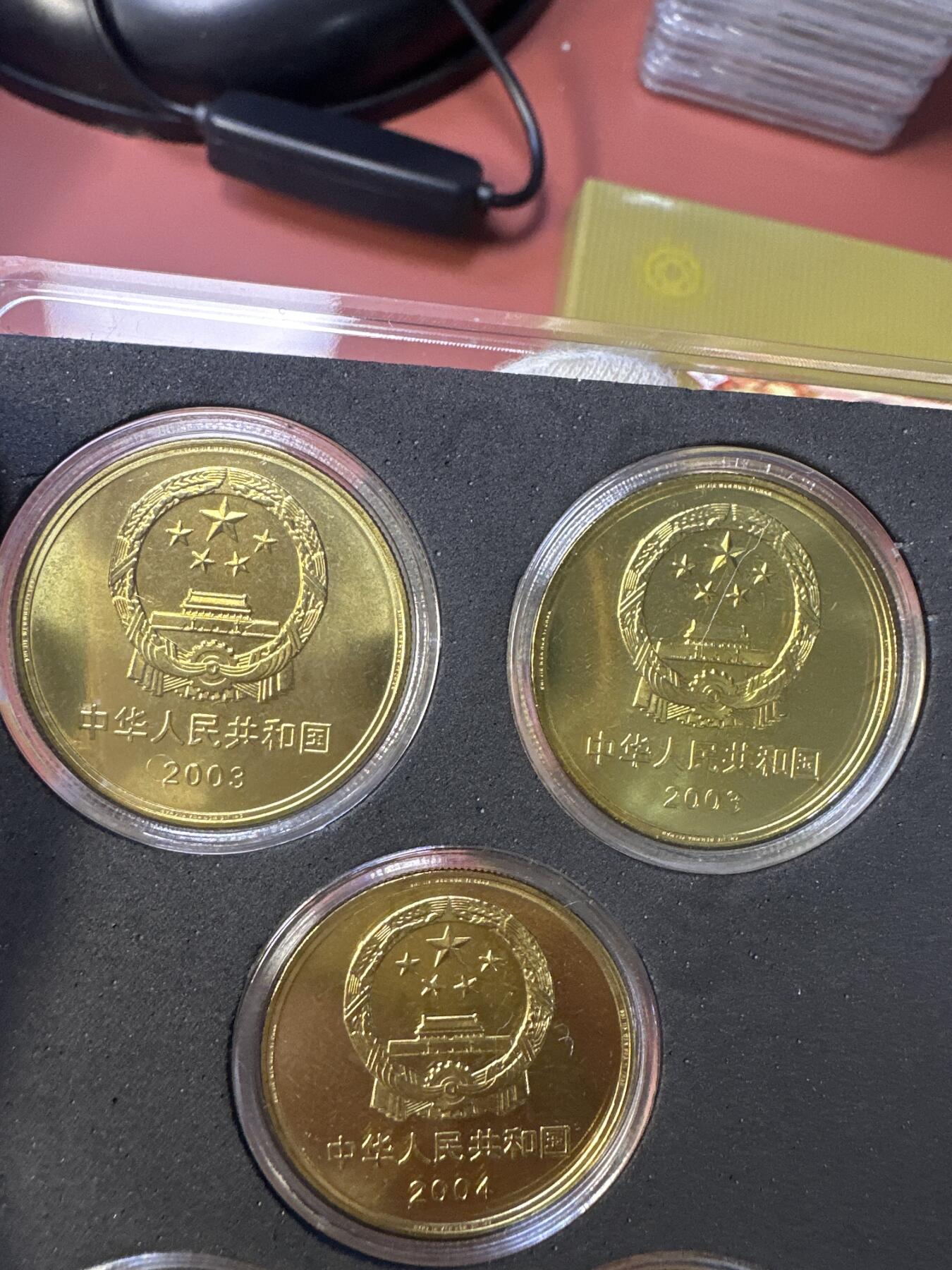 12.25银币、套币、精制币专场