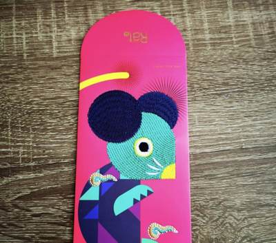 开心收藏拍卖，无佣金 - 2026年新款现货12生肖刺绣红包高档喜庆红包烫金红包，鼠 