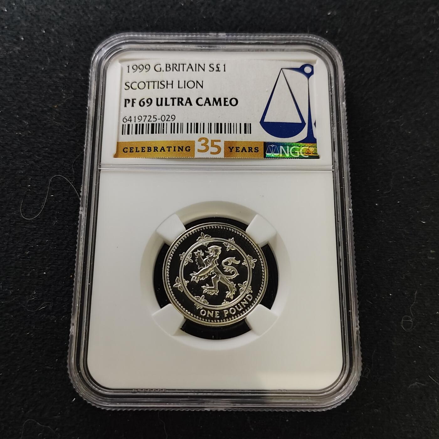 【全场包邮】纯粹捡漏拍487场（免费代拍第24场）