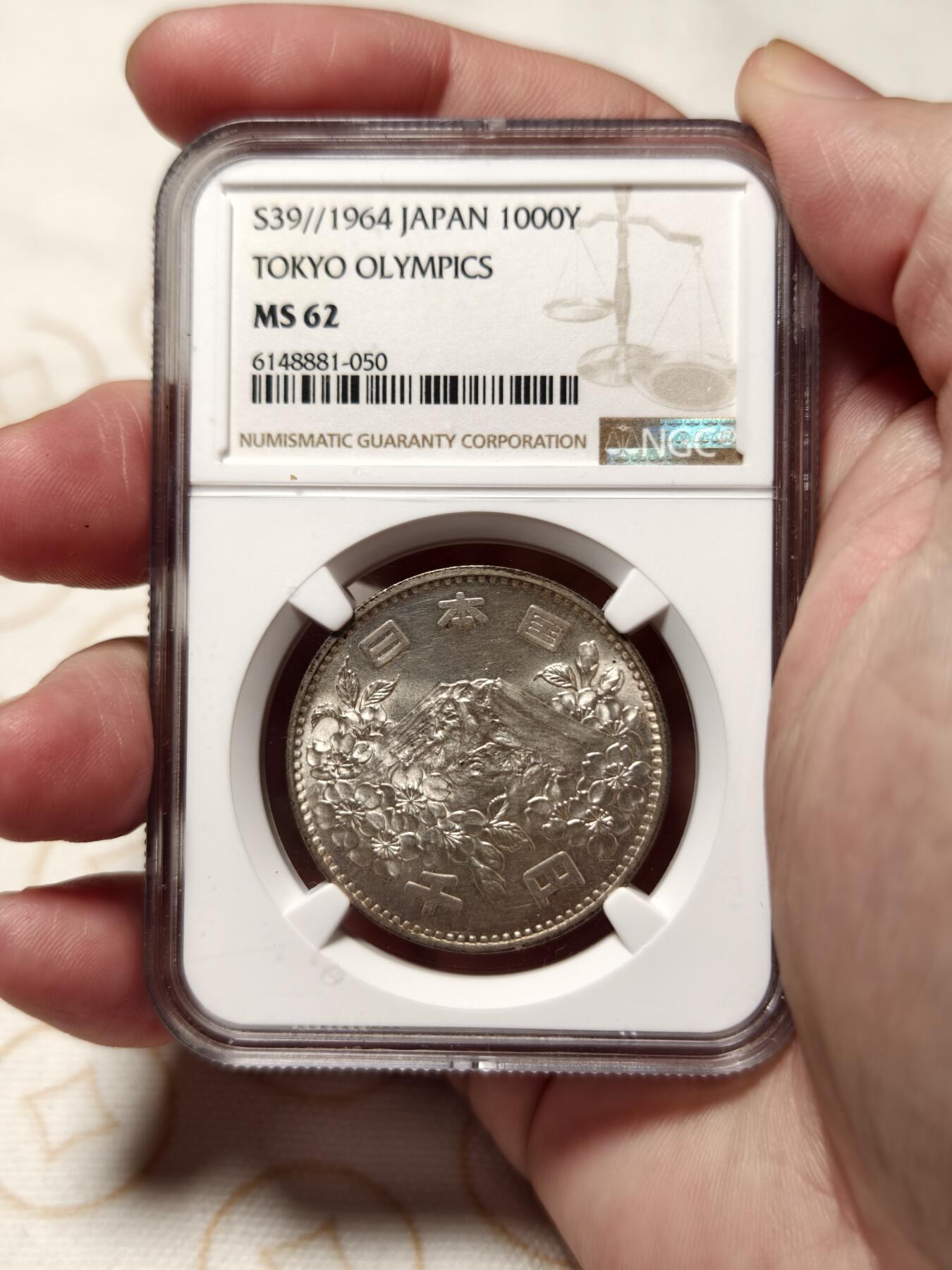 抚柳草堂-首期章牌钱币 限时免佣 满百包邮 放漏专场