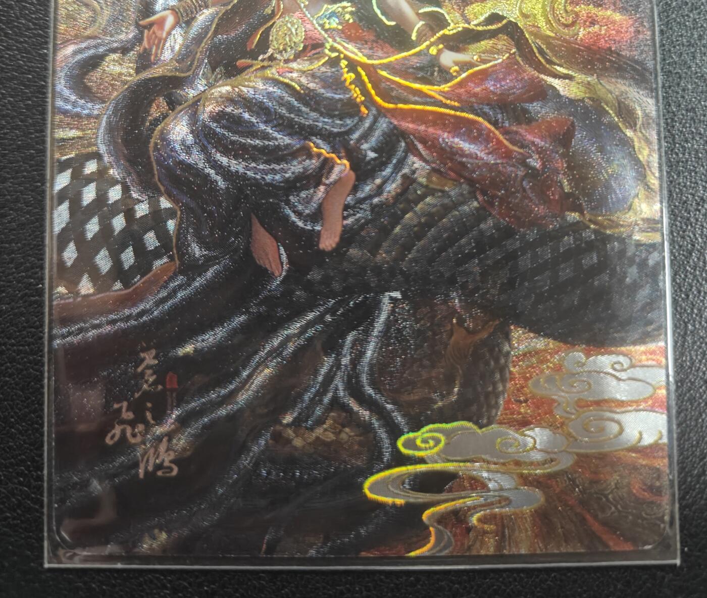 天玑星卡拍第150期《12.11周一截拍》持续收拍收评中 满赠卡需备注 百里卡牌 苍之飞鸿 山海经 女娲 艺术版 031/099 冷烫粗闪