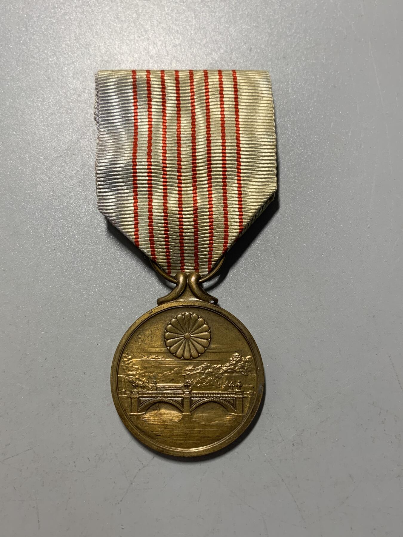 远东徽章小铺12月14日周日晚上9点结束 纪元2600