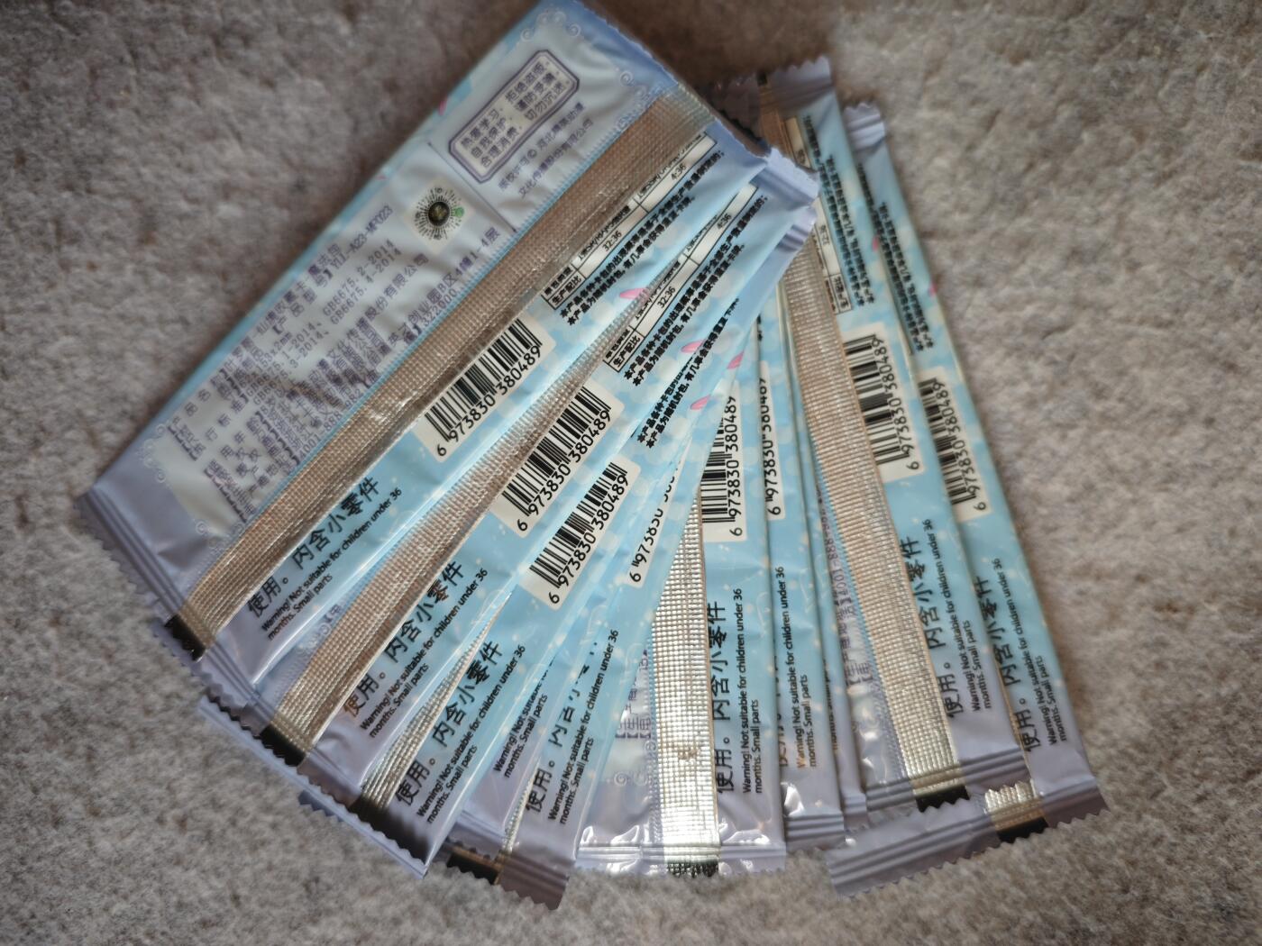 【随心含颖卡拍52期】卡游/集卡社/卡卡沃 抽卡机专场拍卖【无佣金】 卡游 叶罗丽盲包 10包