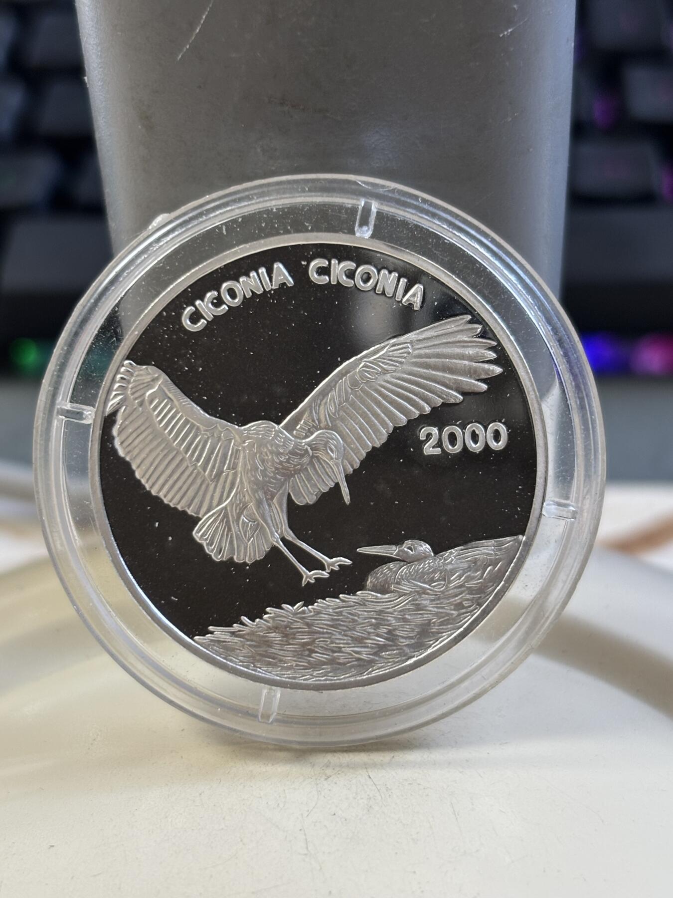 第185期拍卖 刚果2000年濒危珍稀动物鸟白鹤纪念银币，999银，15克，发行5000枚