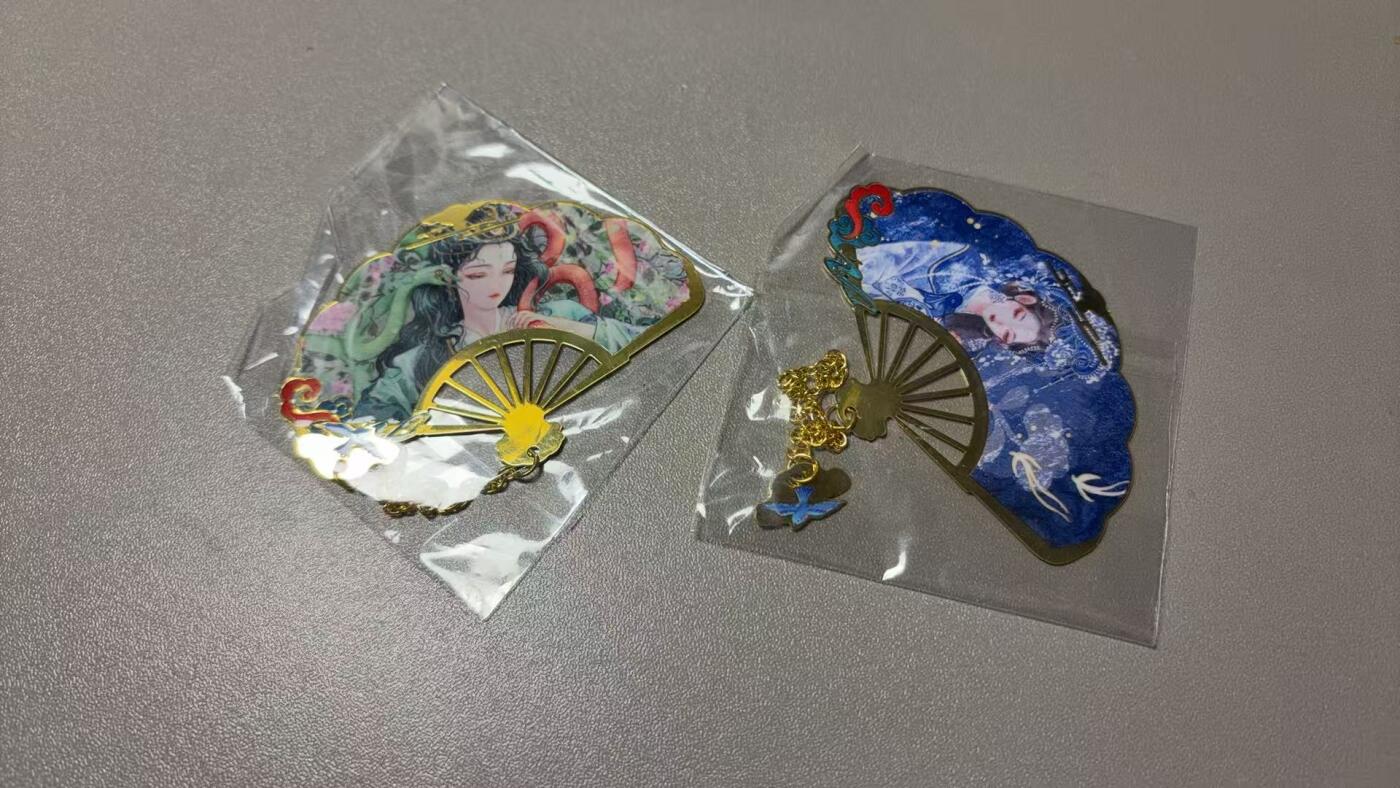 秋萤阁第37期 (12月13日周六晚上20点截拍，欢迎竞拍) 