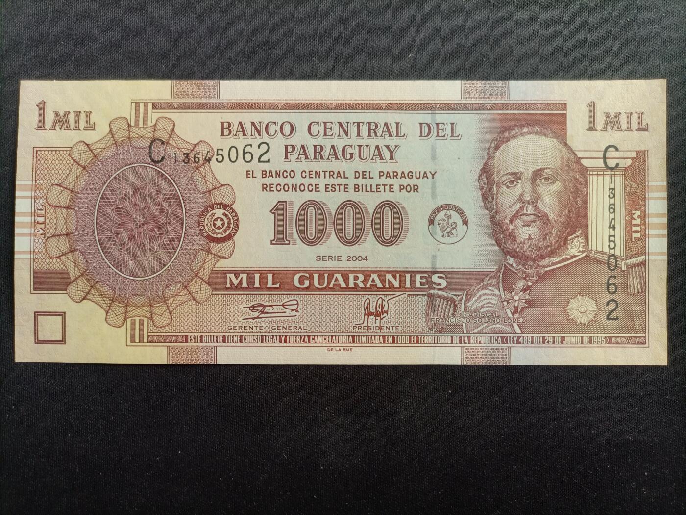 【游宝拍卖】乙巳蛇年94期 周六集拍 巴拉圭-1000瓜拉尼【2004年 全新UNC】