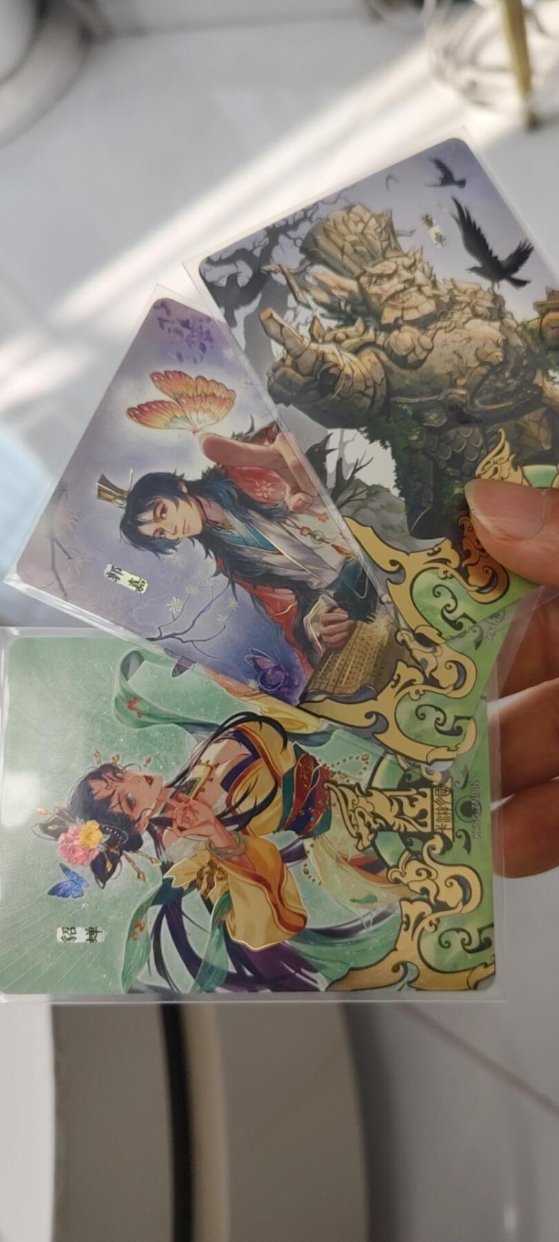 秋原瞳的小店第二十九期（持续收拍，今年的最后的一次旅行，期待在有雪的路上）