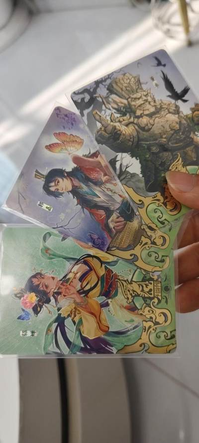 秋原瞳的小店第二十九期（持续收拍，今年的最后的一次旅行，期待在有雪的路上） - 卡游三国一周年特卡——貂蝉，郭嘉，董卓