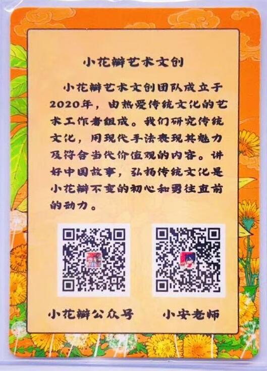 卡有江湖粉丝专场第五期（持续收拍，送拍联系我哦）