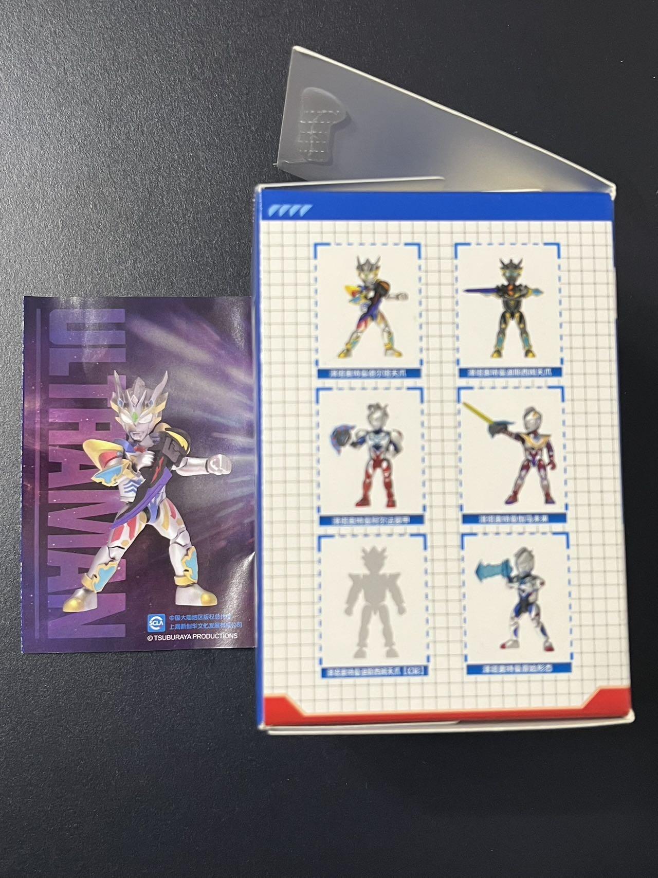 卡牌杂货铺专场拍卖第三场 1月1日周四晚21:00结拍 【积木人】卡游荣耀积木人 泽塔奥特曼 德尔塔天爪 只拆盒未拆袋拼装