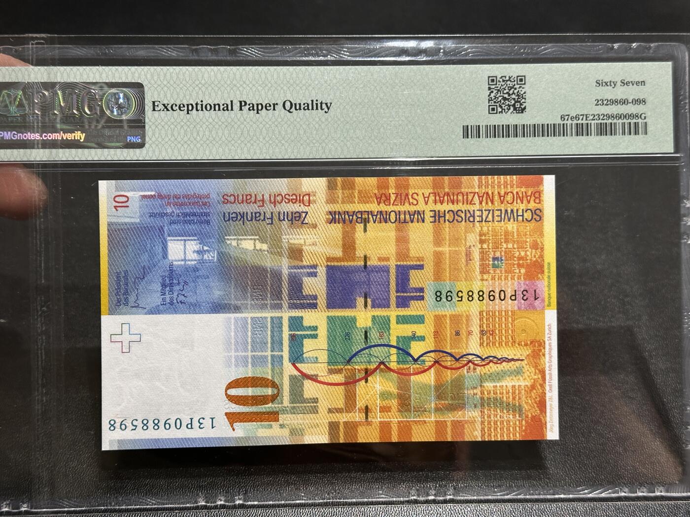 《外钞收藏家》第五百九十三期（精品场）（本平台长期征集拍品、欢迎藏友们联系合作）