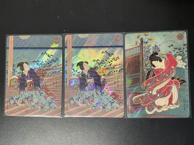 卡牌杂货铺专场拍卖第三场 1月1日周四晚21:00结拍 - 【裸卡】卡游 波士顿博物馆 SSR三张