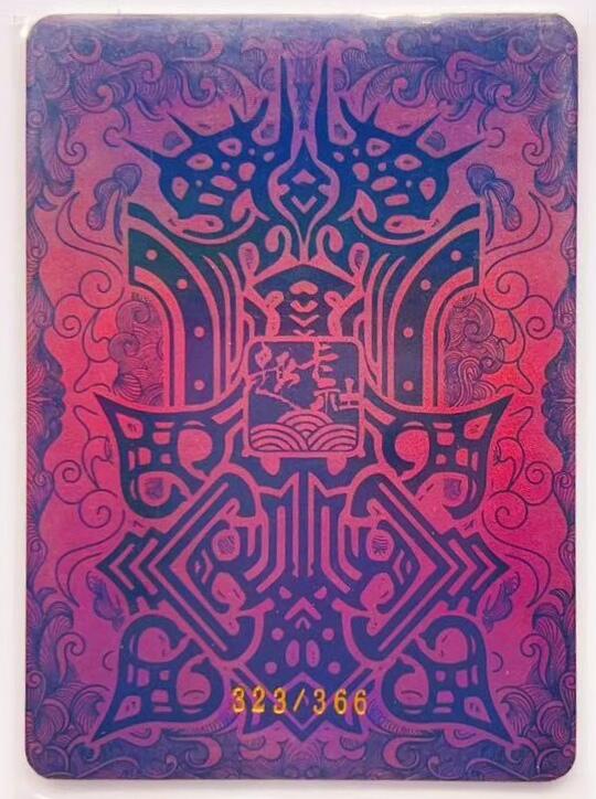 卡有江湖粉丝专场第五期（持续收拍，送拍联系我哦）