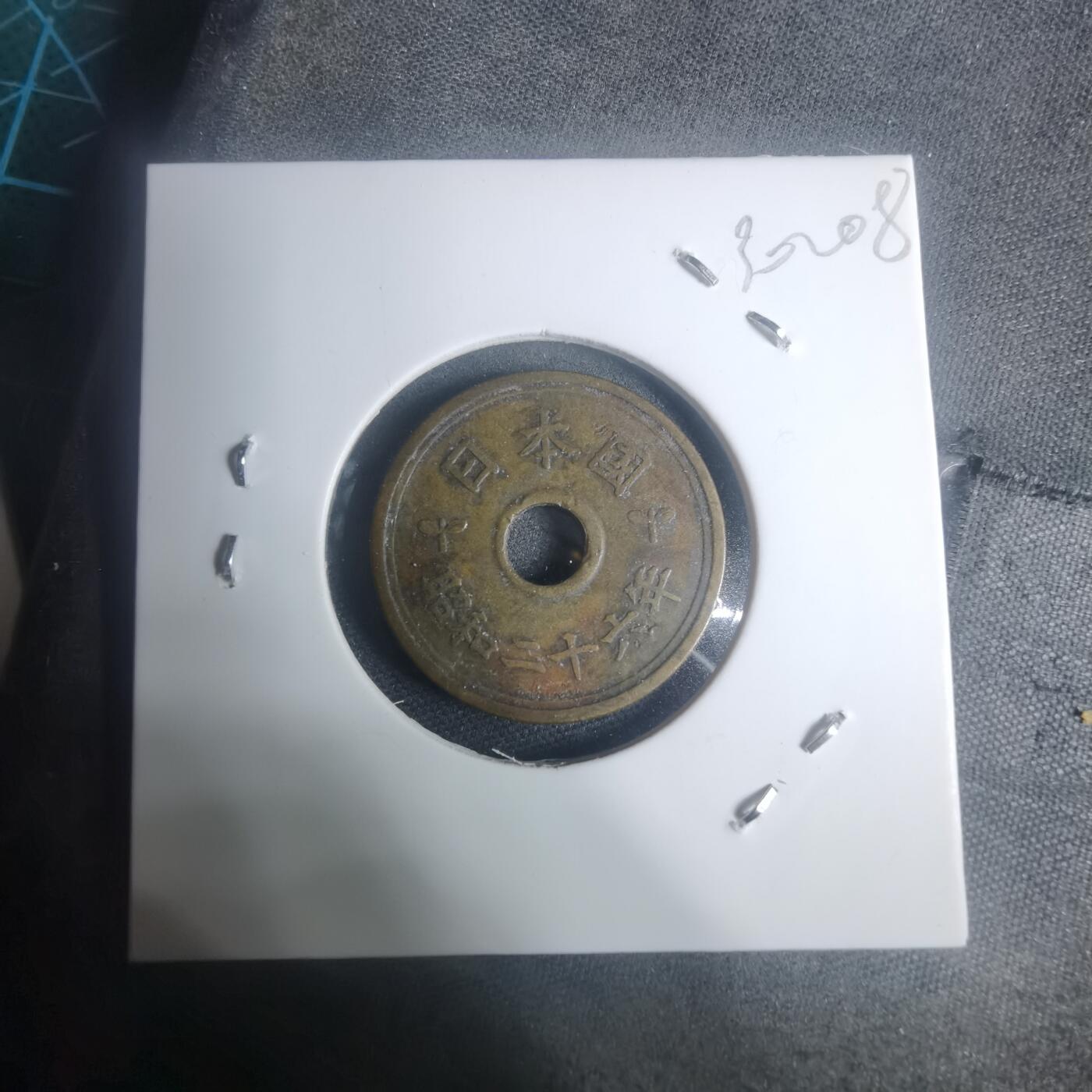 沼泽如烟--第930场