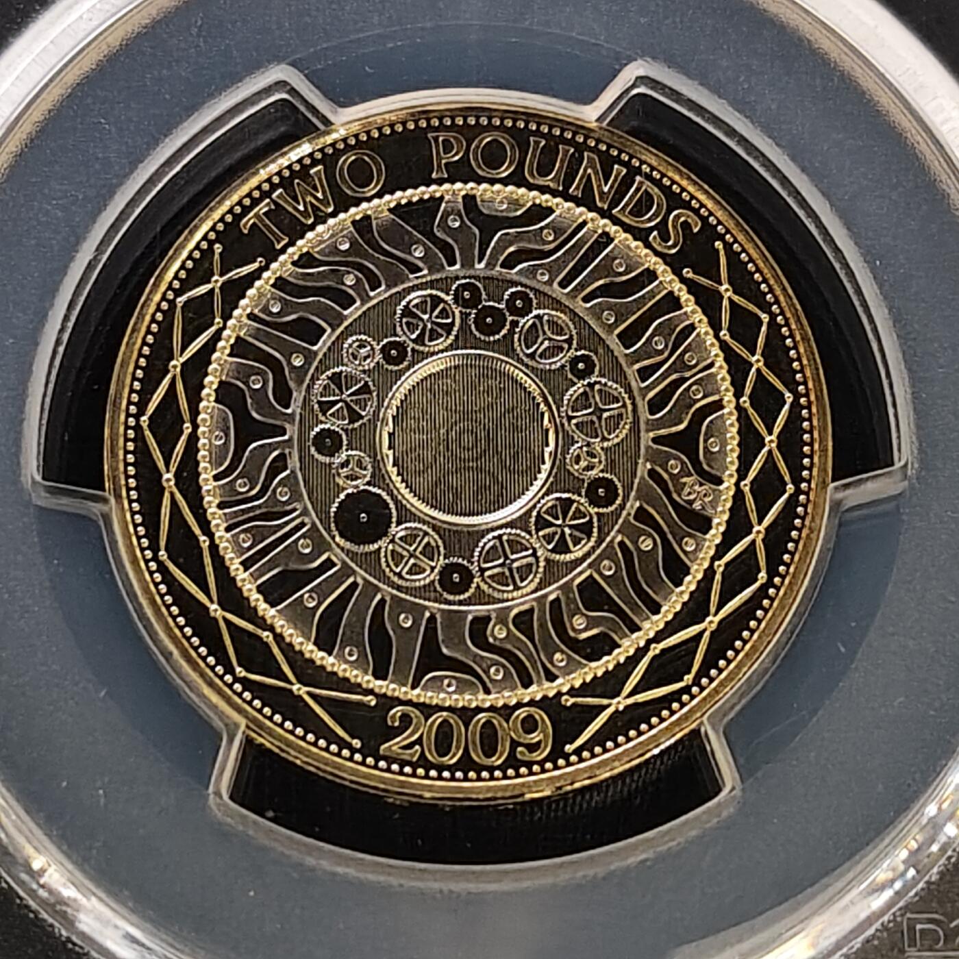 【全场包邮】纯粹捡漏拍487场（免费代拍第24场） 【收藏级】英国2009年2镑机械时代双金属精制币-PCGS PR68 DCAM（更高分仅5枚）