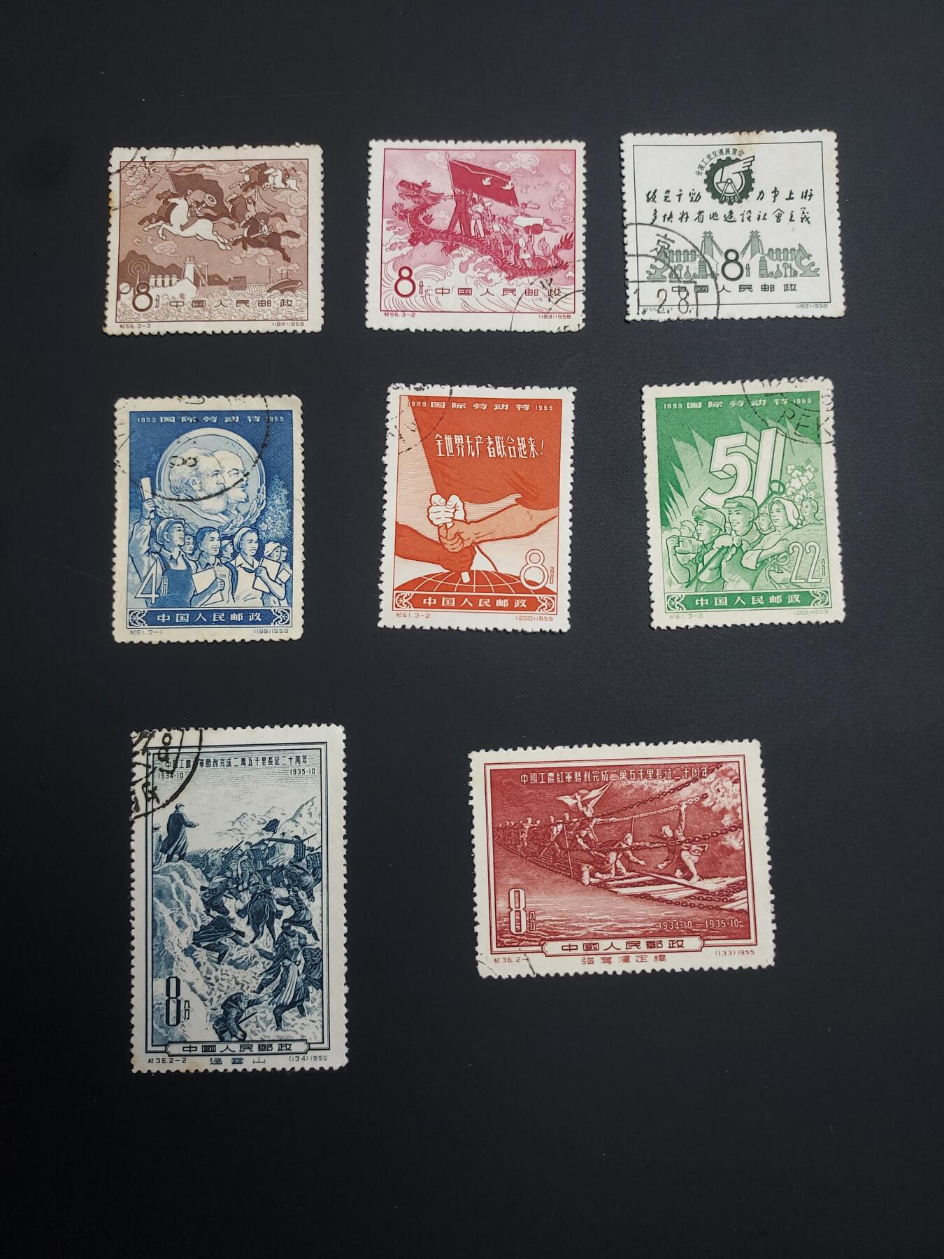 博彦收藏  TM 12月20日 8点 邮票专场 全场包邮 老纪特 盖销3套 个别瑕疵，大部分上品