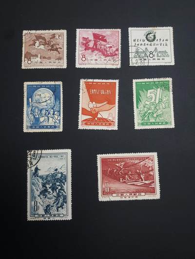 博彦收藏  TM 12月20日 8点 邮票专场 全场包邮 - 老纪特 盖销3套 个别瑕疵，大部分上品