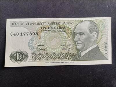 【游宝拍卖】乙巳蛇年94期 周六集拍 - 土耳其-10里拉【二版 全新UNC-】