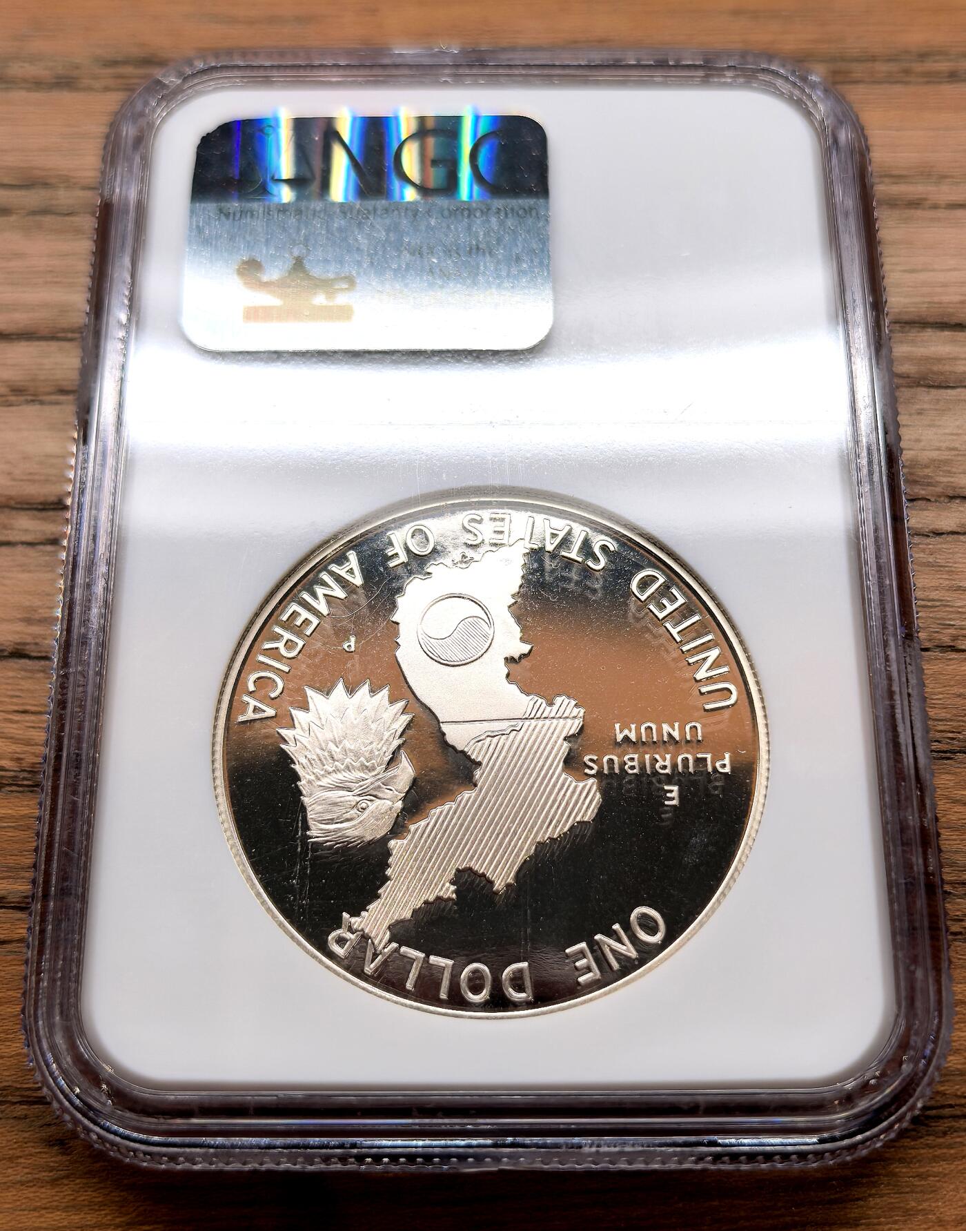 凡希社世界钱币微拍月度大拍（2025/12）